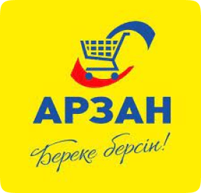 Арзан