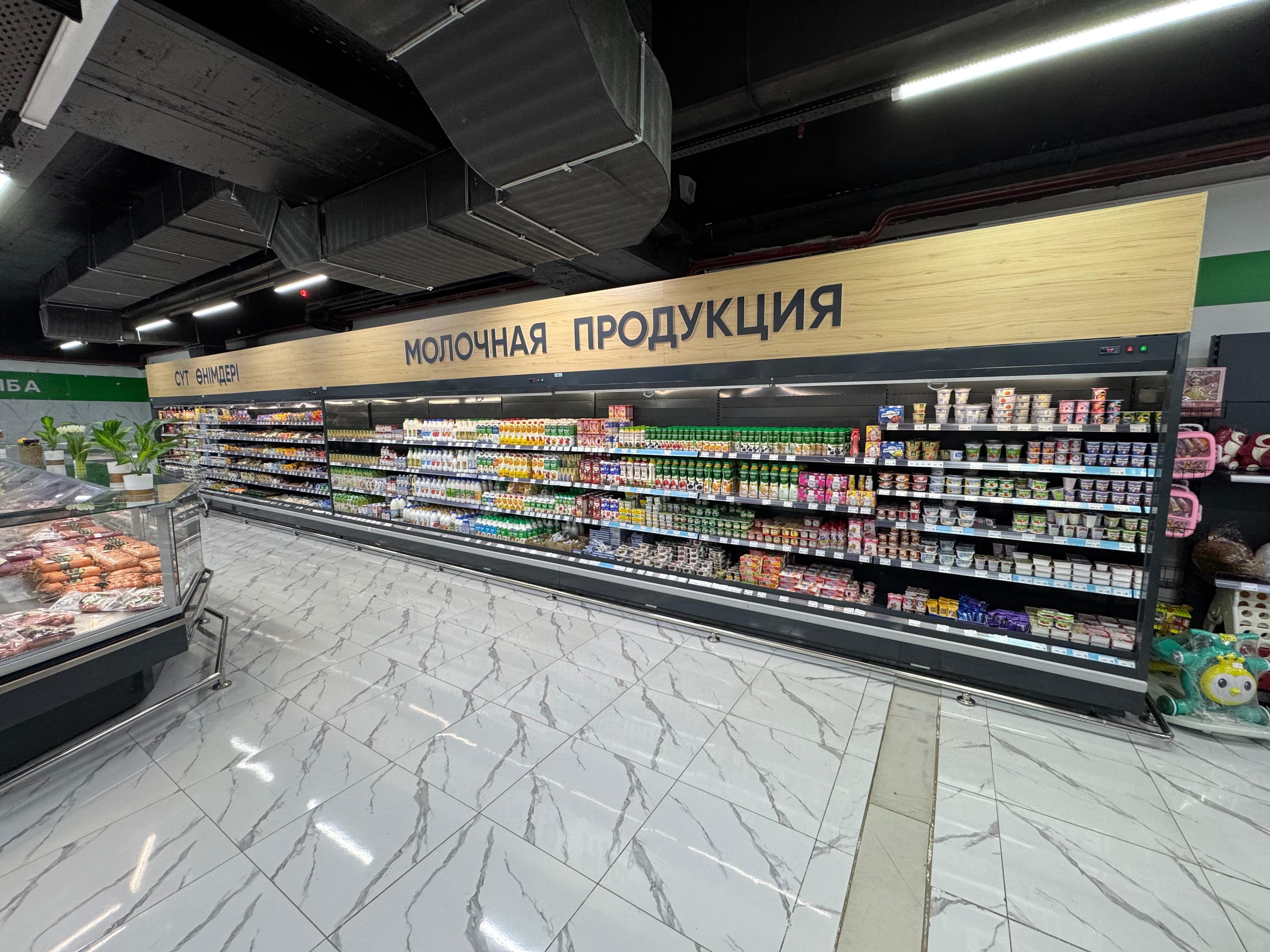 Проект 14