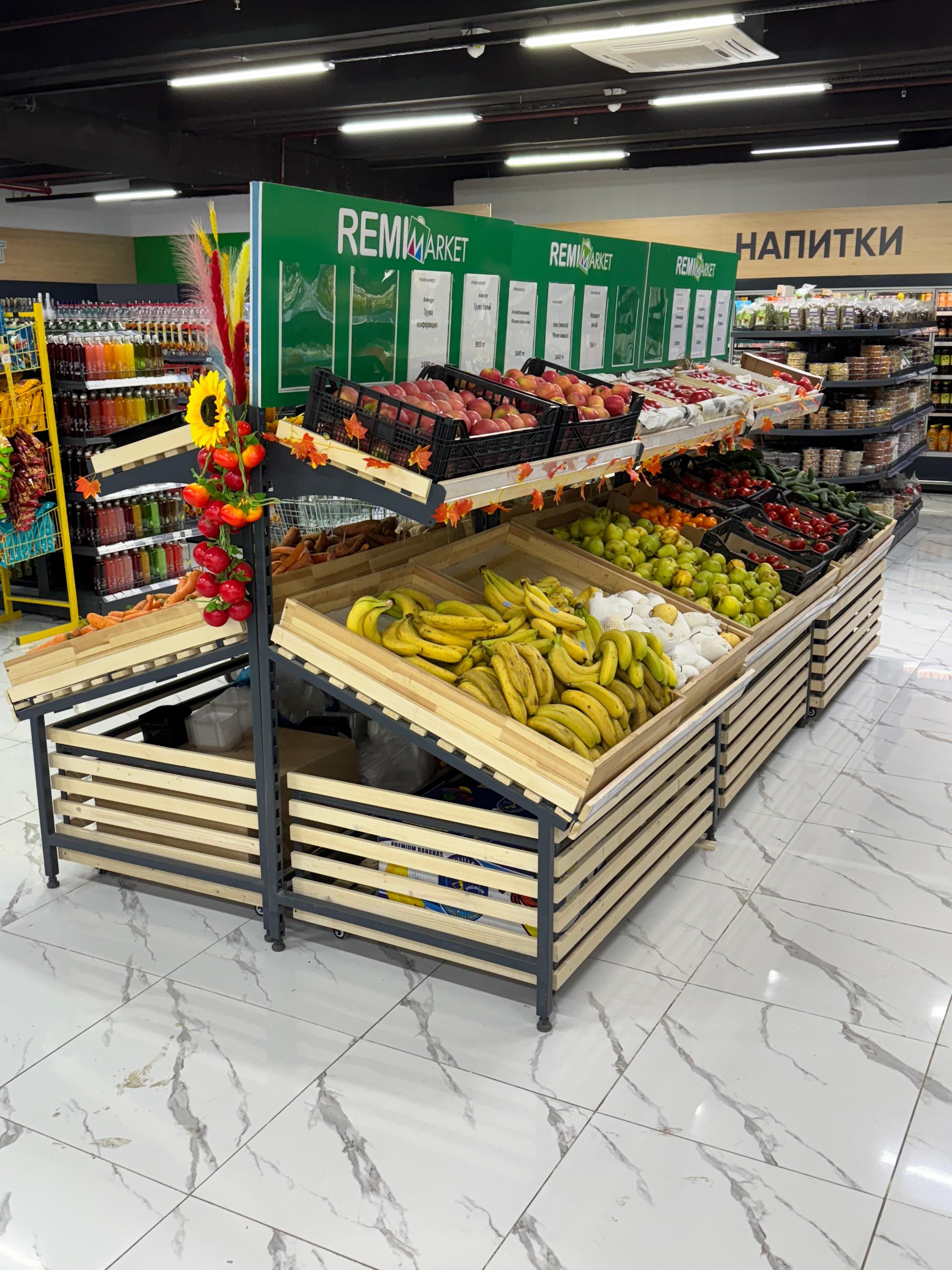 Проект 28